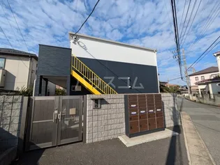 フォースダウンの画像