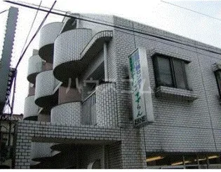 東海コーポの画像