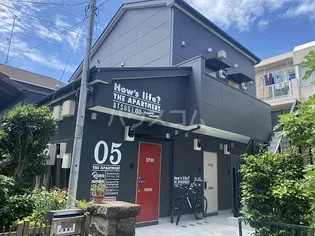 ハウズライフ厚木五番館の画像