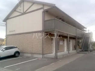 静岡県駿東郡長泉町下土狩【アパート】の外観