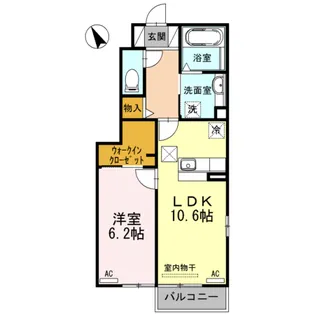 メゾン四季彩Ⅱ【101号室】の間取り