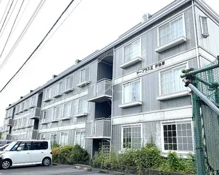 サープラス伊勢原PⅢの画像