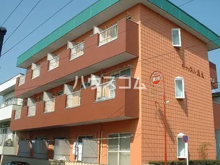 キャッスル康生の画像