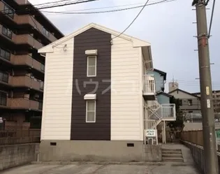 ホワイトアルスの画像