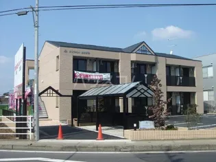 サンフィットあけぼのの画像