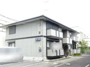 セジュールみやび Bの画像