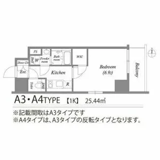エスリード金山エクセア【8階】の間取り
