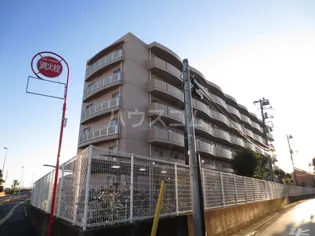 レジデンス穴川の画像