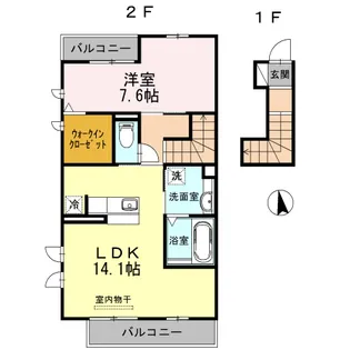 アルページュ【2階】の間取り