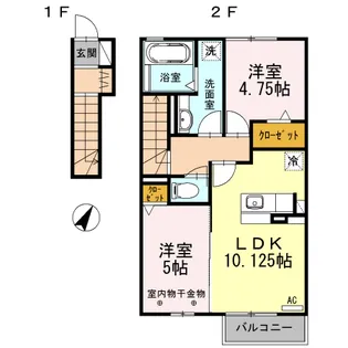 クラリス【2階】の間取り