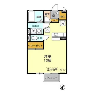 アン オアシス【1階】の間取り