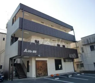 AーLIFE初生の画像