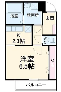 グリーンベル【2階】の間取り