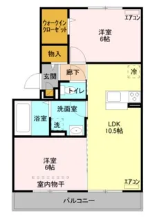 エスポワール明神【2階】の間取り