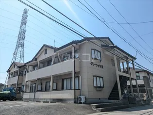 グリーンビラ福の画像