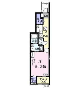 コンフォート(Confort)【101号室】の間取り