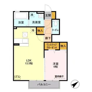 アネシス【1階】の間取り