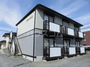 パルチーダ Cの画像