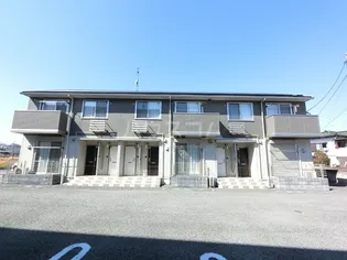 アンジュの画像