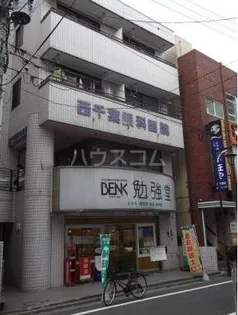 千葉県千葉市中央区春日2丁目【マンション】の外観