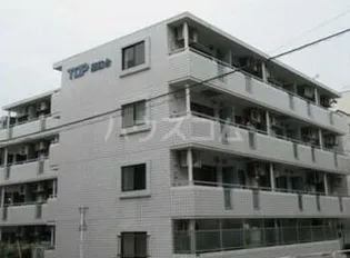 トップ高輪台の画像