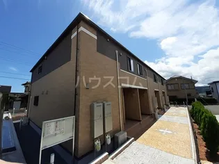 ヒュッゲ フレディの画像