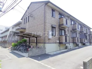 茨城県つくば市春日3丁目【アパート】の外観