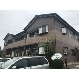 ドミールSの画像