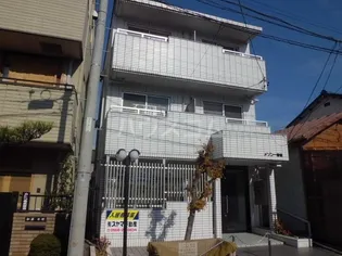 メゾン一番館【302号室】の外観