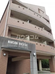 マンションリバーサイド【305号室】の外観