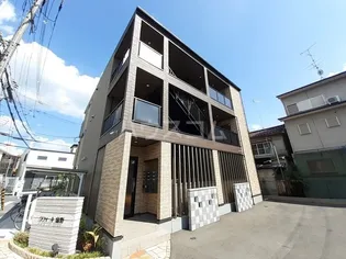 ラフィーネ富野の画像