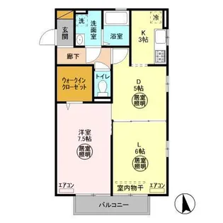 アルシス Ⅱ【2階】の間取り