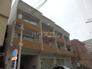 エクセル三条の画像