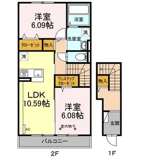 サンライズⅡ【210号室】の間取り