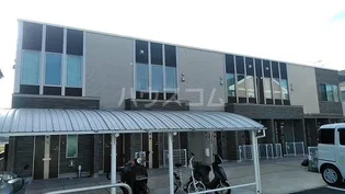 アメニティ湘南の画像