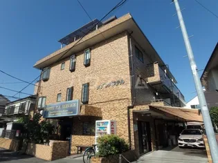 メゾンパステルの画像