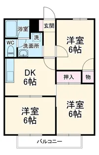 クレール月見野【2階】の間取り