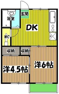 ホワイトヴィラ菅野【1階】の間取り