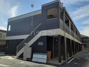 REーCHI 1STの画像