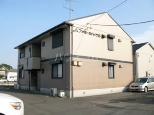 ファミールハイツ Bの画像