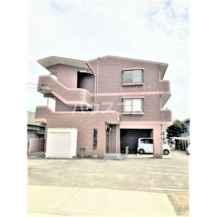 マンションブランの画像