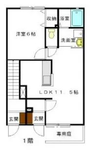 フォレットフォンティーヌB【1階】の間取り