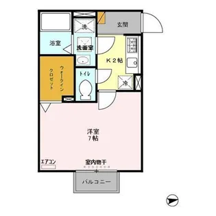 クレアーレ【2階】の間取り