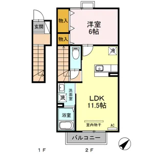 インテリアル【2階】の間取り