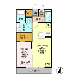 リ・ブロン(Lisblanc)【2階】の間取り