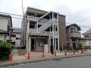 神奈川県相模原市中央区共和3丁目【アパート】の外観