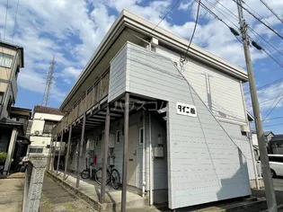 ダイニ雅の画像