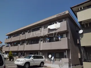 エクセル丸和の画像