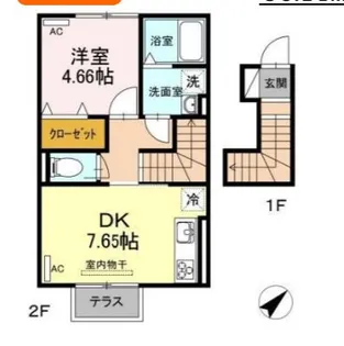 シャンツェ未来【202号室】の間取り