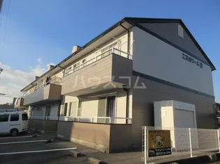 エスポワール里の画像